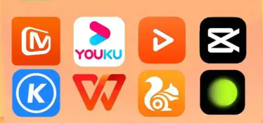 爱腾优低价货源站竞价界面示意图